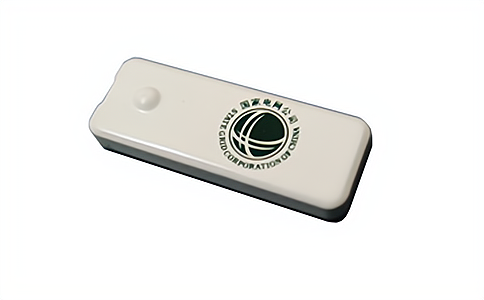 RFID�����l�������մɘ�(bi��o)��UT5257�S��