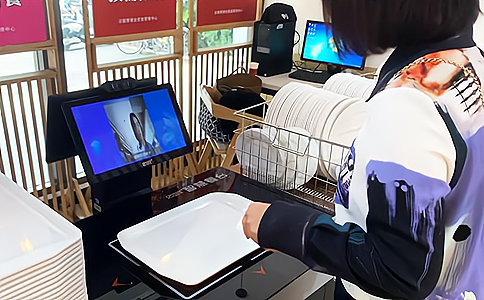 RFID�������ǱP�������y����