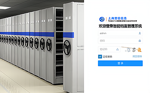 RFID���ܙn����