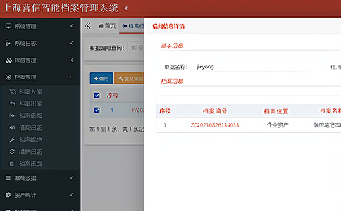 ��әC(j��)Ҫ�ļ�������Q����