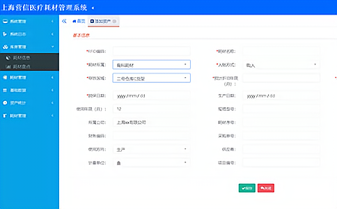 RFID�t���ĲĹ�