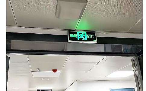 上海營信超高頻讀寫器應用于銀行金庫人員進出管理 上海營信超高頻讀寫器應用于銀行金庫人員進出管理