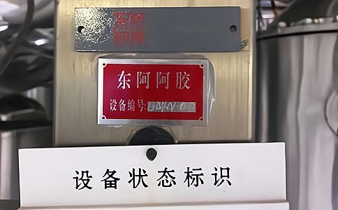 �������l�R�e���g�Ĺ̶��Y�a�������ڹ�������