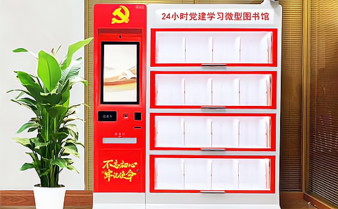 RFID���������ܕ��ܙC�P��[��