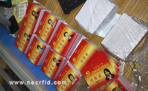 RFID人大會議簽到人像卡1.jpg RFID人大會議簽到人像卡1.jpg